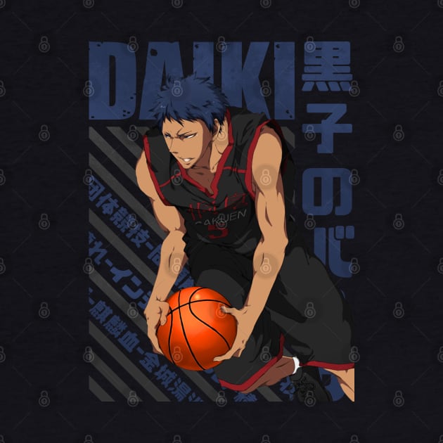 Kuroko no Basket - Daiki Aomine by Recup-Tout